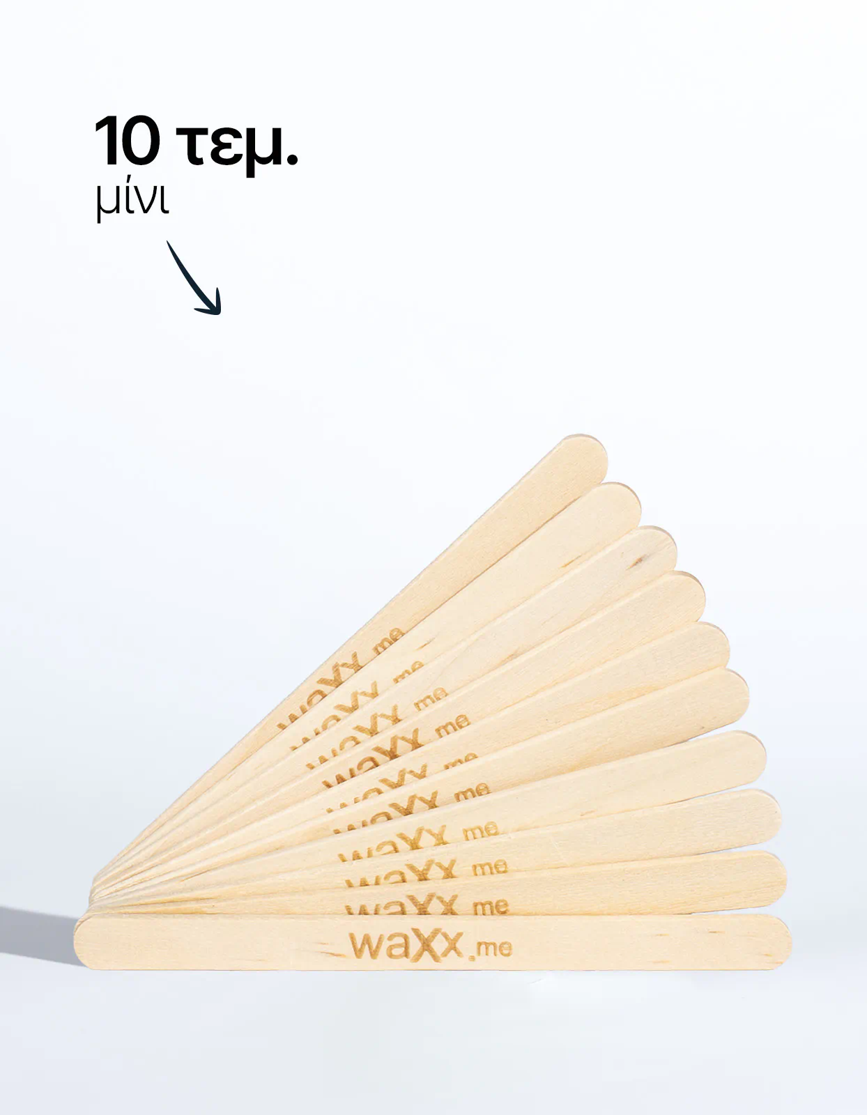 Μίνι ξύλινες σπάτουλες – 10 τεμ.